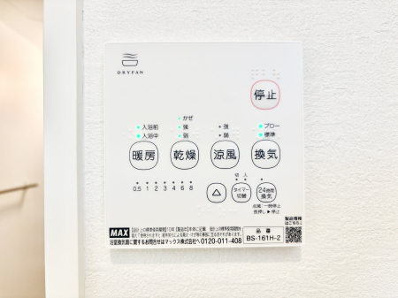 ̑ρ@g[C@tȂ̂ŁAVĈSI