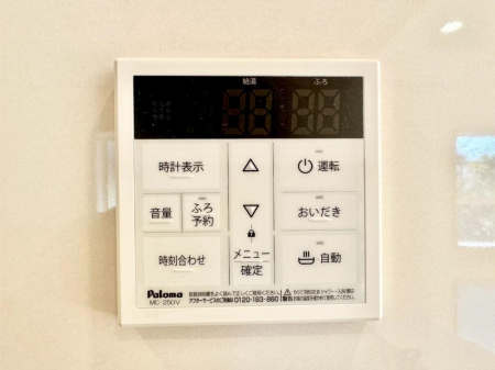 ���ց@���N���N�J���I�X�}�[�g�R���g���[���L�[�B