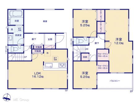 Ԏ}îPˌj@}ʂƈقȂꍇ͌D