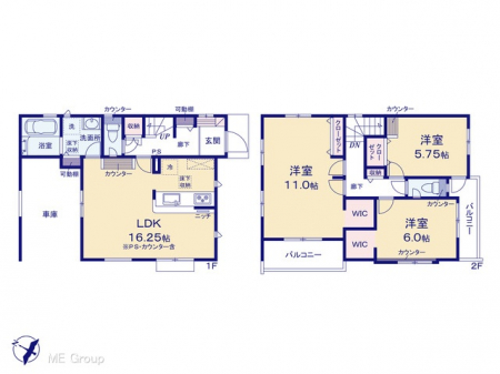 Ԏ}îPˌj@}ʂƈقȂꍇ͌D