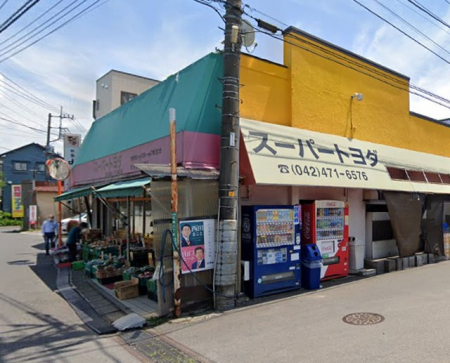 ӊ@X[p[ 300m X[p[g_ ΐ_X