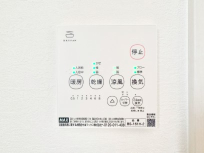 ���̑����ρ@���������g�[���C�����@�t���Ȃ̂ŁA���V�C���������̂���������S�I