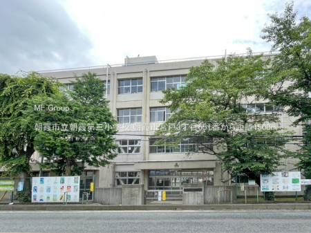 ���ӊ��@���w�Z 1500m �����s��������O���w�Z