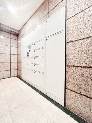 ���̑��@���玞�̂��ו��̎󂯎����ł����z�{�b�N�X