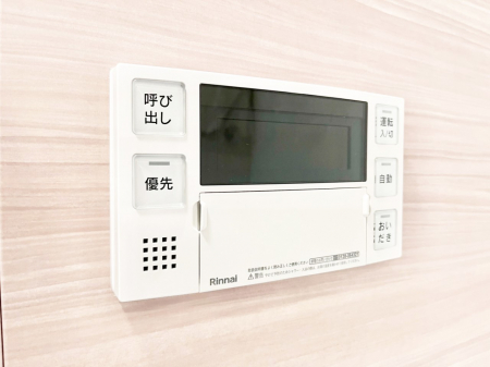 ���̑����ρ@�X�C�b�`1�ň��ʂ̓��𗁑��ɒ�������A�ۉ���ǂ��������\�I