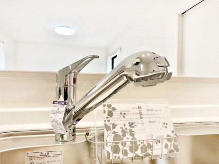 ̑ρ@łȂB̐ŐƏ򐅂gB