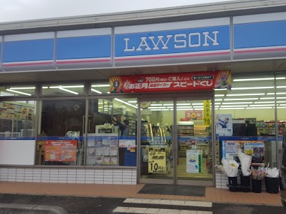 ӊ@Rrj 200m [\ 򉺐VX