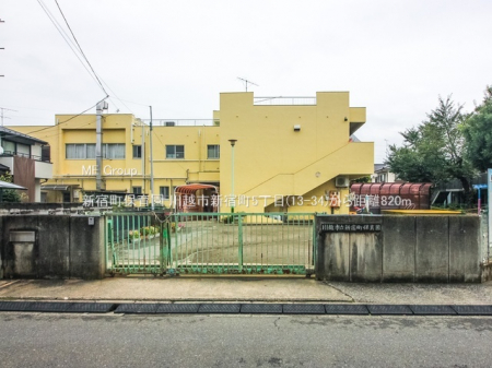 ӊ@ctEۈ牀 820m Vhۈ牀