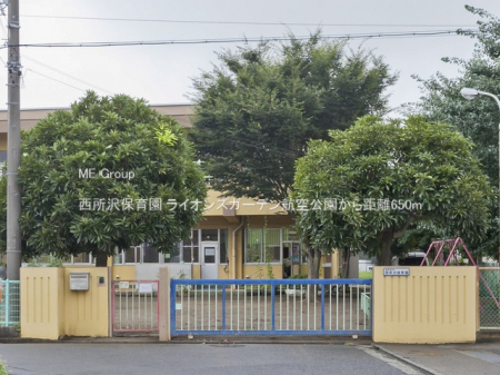 ӊ@ctEۈ牀 650m ۈ牀