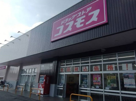 ӊ@hbOXgA 350m hbOXgARXX V]X