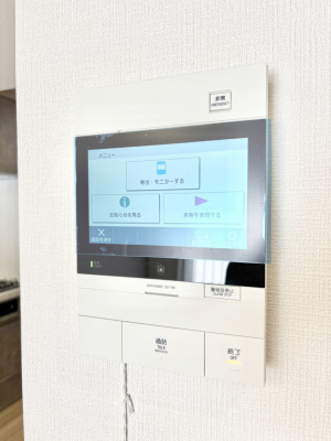 ���̑����ρ@��z���v�������Ă���ߔN�ł�TV���j�^�[�t���Ŗh�Ɩʂ����S�ł��B