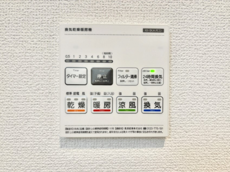 ���̑����ρ@���������g�[���C�����@�t���Ȃ̂ŁA���V�C���������̂���������S�I