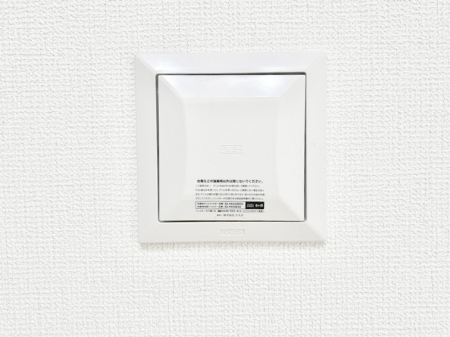 ���̑����ρ@�V�N�ȋ�C���������Ɏ�荞��Œ�؂��Ă����u������C�v��ǂ��o���Č��N�I�Ȗ����𑗂�܂��傤�B