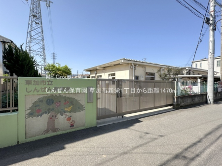 ���ӊ��@�c�t���E�ۈ牀 1470m ���񂺂�ۈ牀