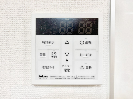 ���̑����ρ@�����탊���R���ŉƎ����X���[�Y�ɁB