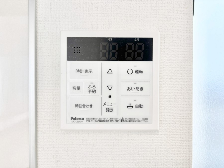 ���̑����ρ@�����탊���R���ŉƎ����X���[�Y�ɁB