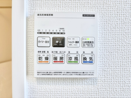 ���̑����ρ@���������g�[���C�����@�t���Ȃ̂ŁA���V�C���������̂���������S�I