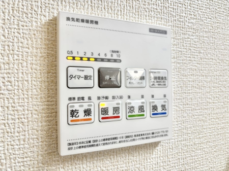 ���̑����ρ@���������g�[���C�����@�t���Ȃ̂ŁA���V�C���������̂���������S�I