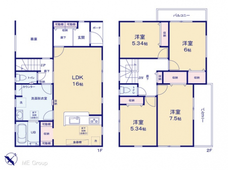 �Ԏ��}�i�̂P�ˌ��j�@�}�ʂƈقȂ�ꍇ�͌�����D��