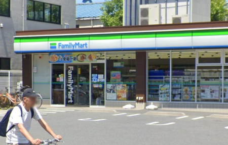 ӊ@Rrj 200m t@~[}[g ܍݌ܒړX