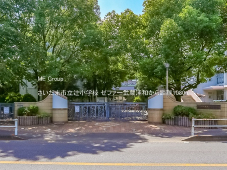 ӊ@wZ 1080m ܎sҏwZ