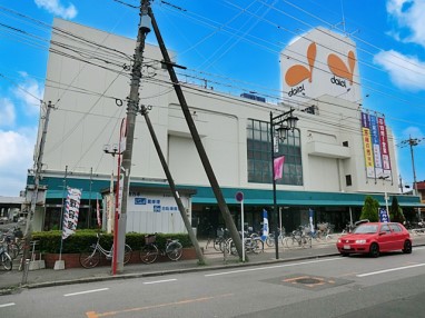 ���ӊ��@�X�[�p�[ 700m �_�C�G�[���Y�a�X