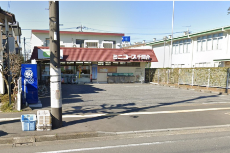 ӊ@X[p[ 600m R[v݂炢 ~jR[vԑX