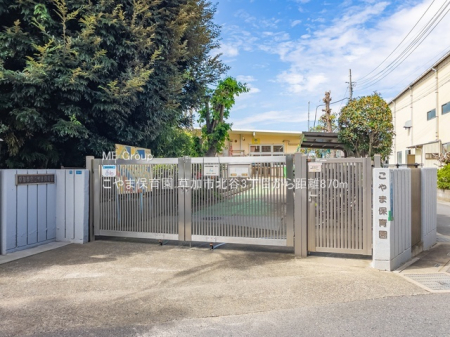 ӊ@ctEۈ牀 870m ܕۈ牀