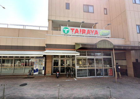 ���ӊ��@�X�[�p�[ 700m TAIRAYA�݂̂��X