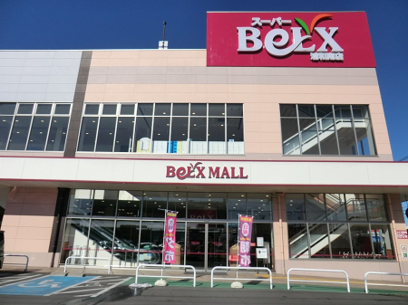 ���ӊ��@�X�[�p�[ 800m �X�[�p�[�x���N�X �Y�a��X