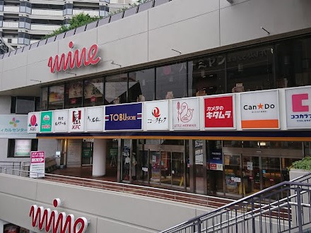 ���ӊ��@�V���b�s���O�Z���^�[ 68m ��z�}�C��