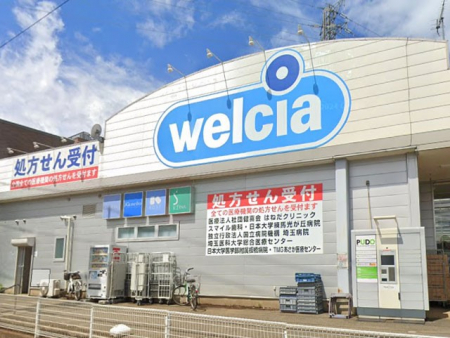 ӊ@hbOXgA 1200m EGVAݑX