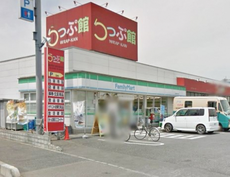 ӊ@Rrj 500m t@~[}[g zJ\YX