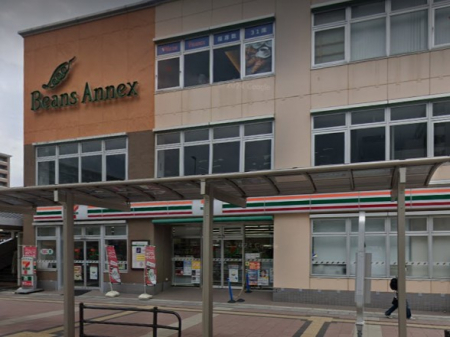 ӊ@VbsOZ^[ 2000m {wr