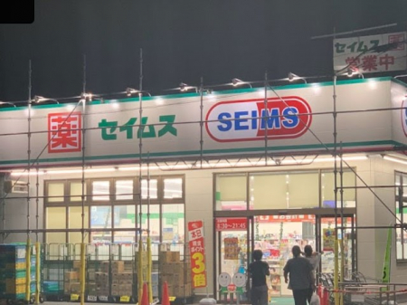 ӊ@̑ʐ^ 1000m hbOZCXؓX