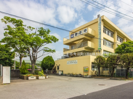 ӊ@wZ 400m ܎sוwZ