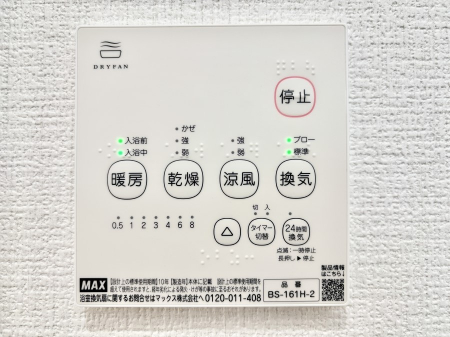 ���̑����ρ@���������g�[���C�����@�t���Ȃ̂ŁA���V�C���������̂���������S�I