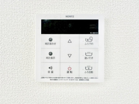 ���̑����ρ@�����탊���R���ŉƎ����X���[�Y�ɁB