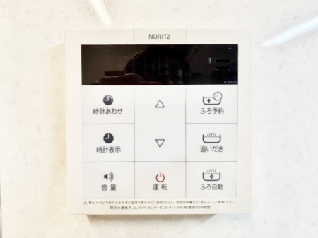 ���̑����ρ@�����탊���R���ŉƎ����X���[�Y�ɁB