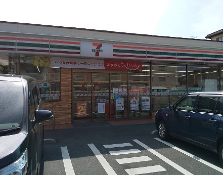 ӊ@Rrj 600m Zu-Cu {OSړX