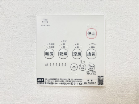 ���̑����ρ@���������g�[���C�����@�t���Ȃ̂ŁA���V�C���������̂���������S�I