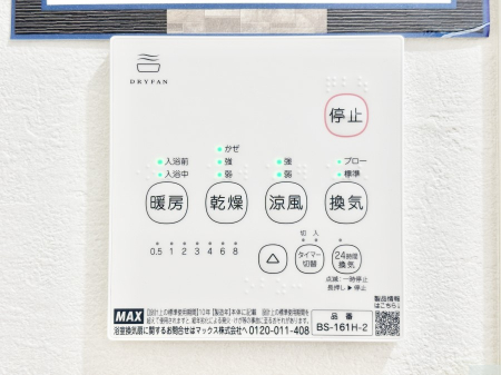 ̑ρ@g[C@tȂ̂ŁAVĈSI