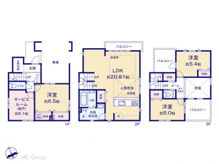 Ԏ}îPˌj@}ʂƈقȂꍇ͌D