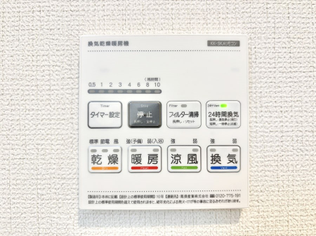 ̑ρ@g[C@tȂ̂ŁAVĈSI