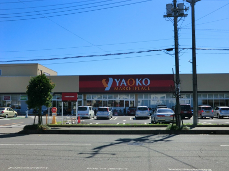 ӊ@X[p[ 1600m IR[ ԉX