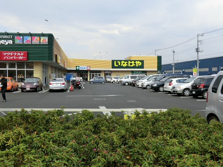 ӊ@X[p[ 1300m Ȃ⏊򋷎RuX