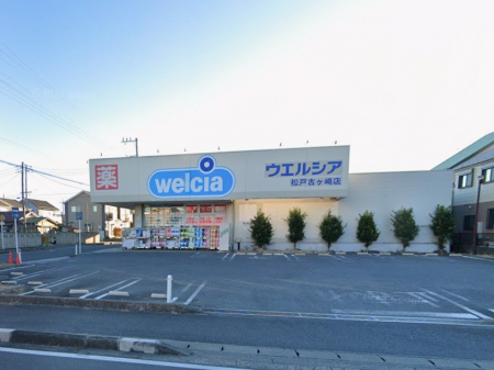 ӊ@hbOXgA 300m EGVAˌÃX