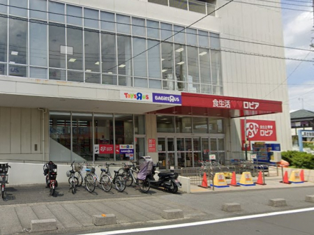 ӊ@VbsOZ^[ 2500m Z[vU