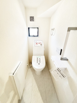 �g�C���@�g�C���͈��S�̂Q�ӏ��I���̃o�^�o�^������S�ł��B