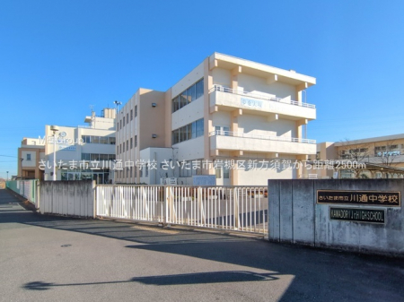 ���ӊ��@���w�Z 2500m �������܎s����ʒ��w�Z